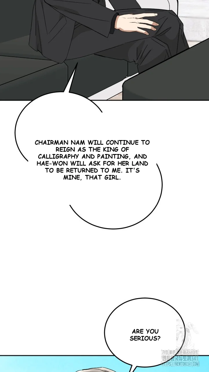 Absolute Advantage Episode 59 - Page 13