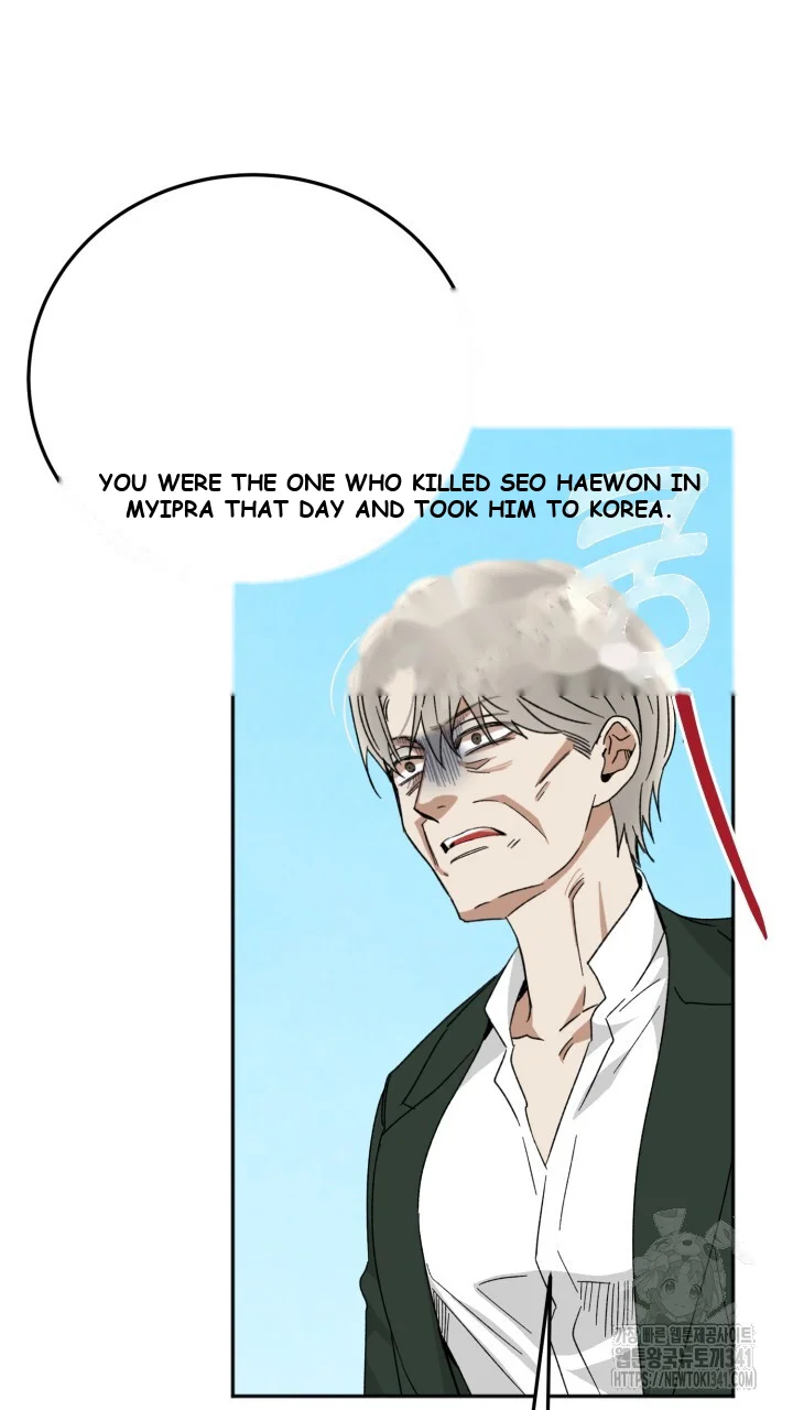 Absolute Advantage Episode 59 - Page 23