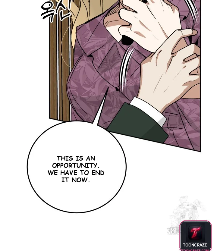 Absolute Advantage Episode 59 - Page 49