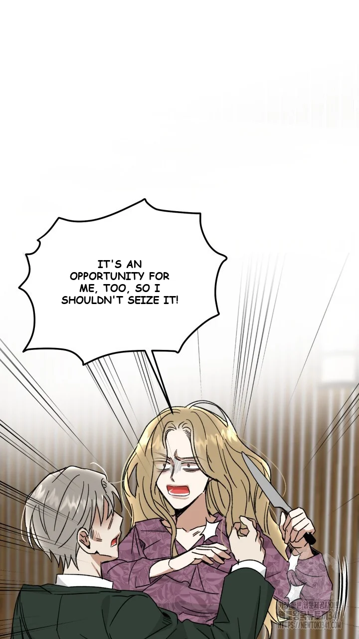 Absolute Advantage Episode 59 - Page 51