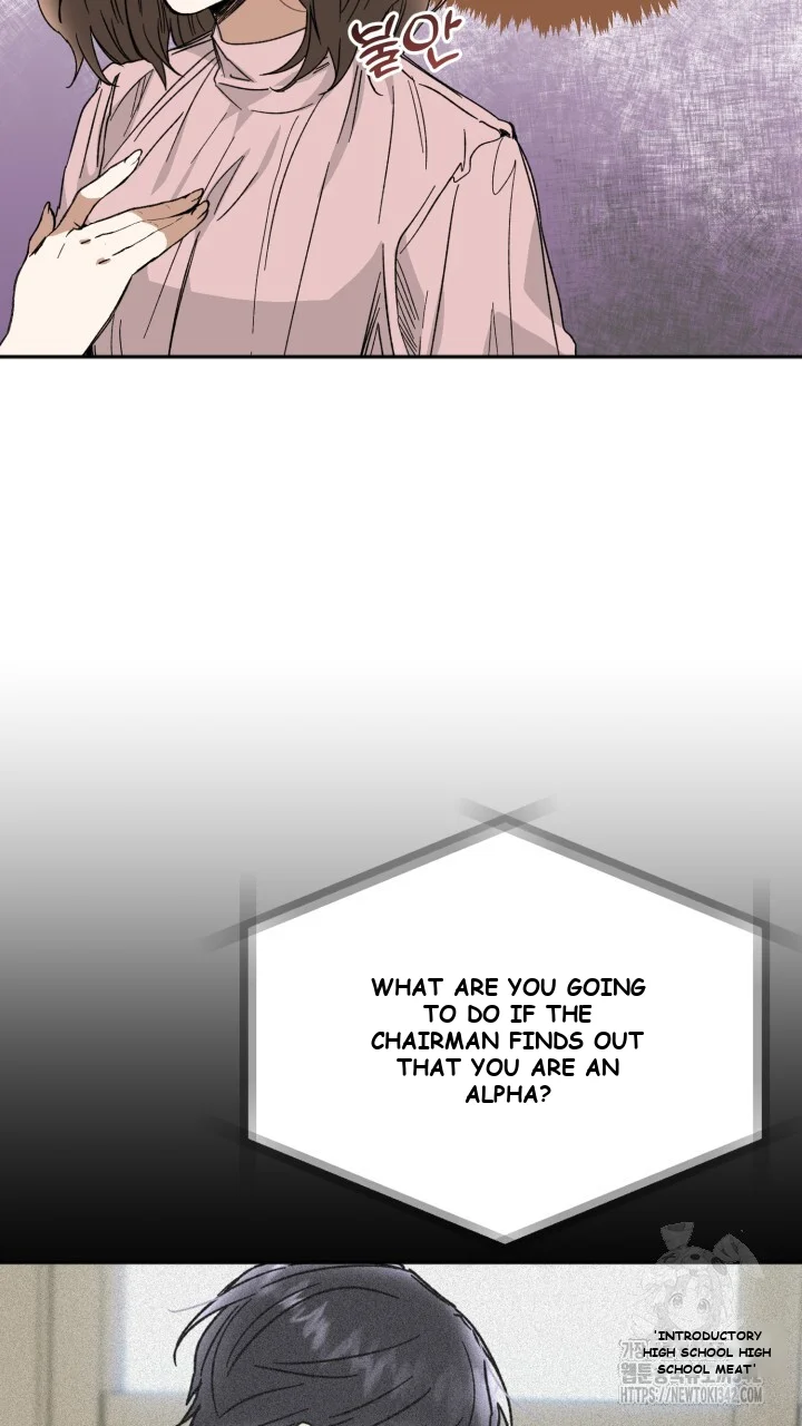 Absolute Advantage Episode 60 - Page 5