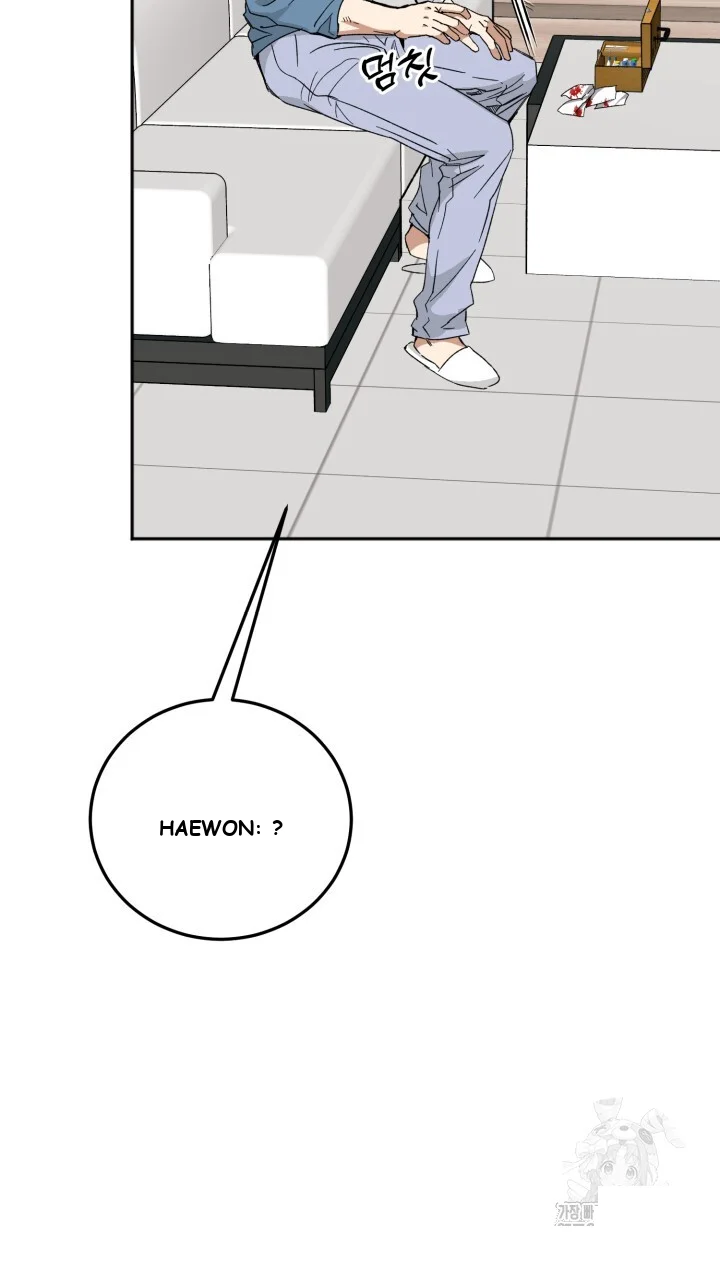 Absolute Advantage Episode 61 - Page 6