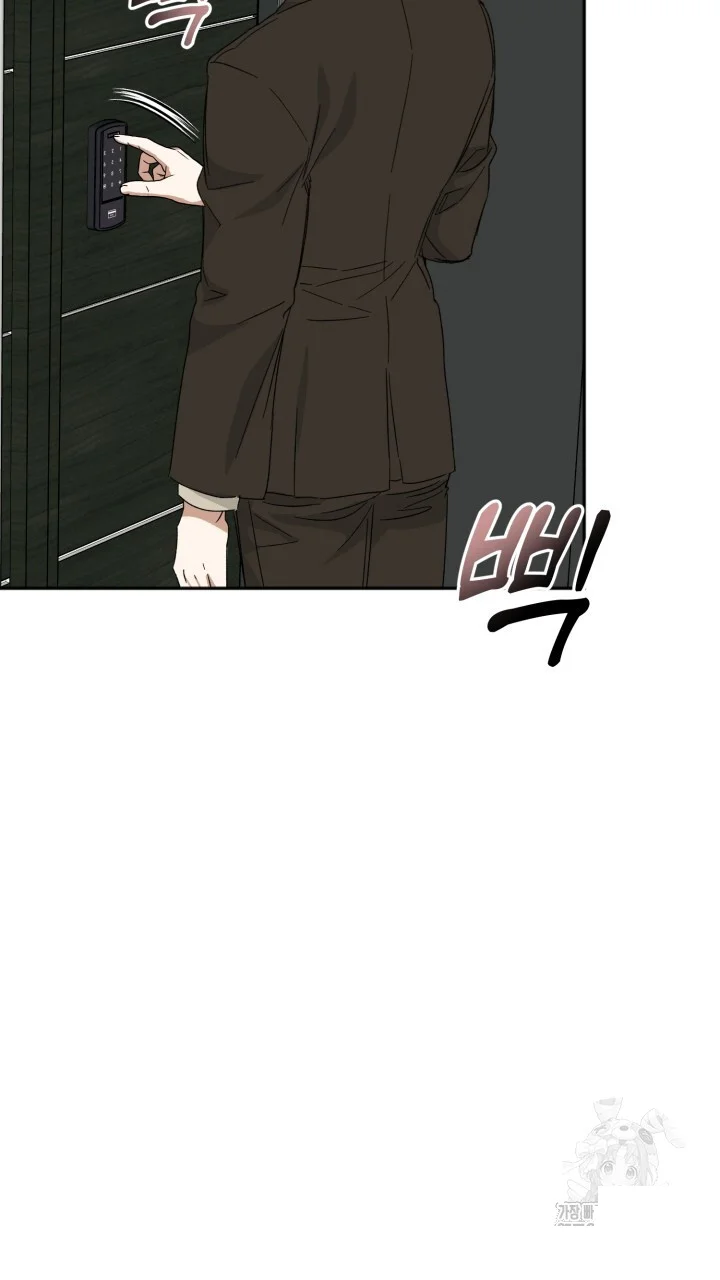 Absolute Advantage Episode 61 - Page 62