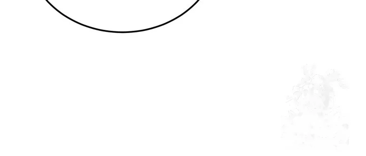 Absolute Advantage Episode 64 - Page 100