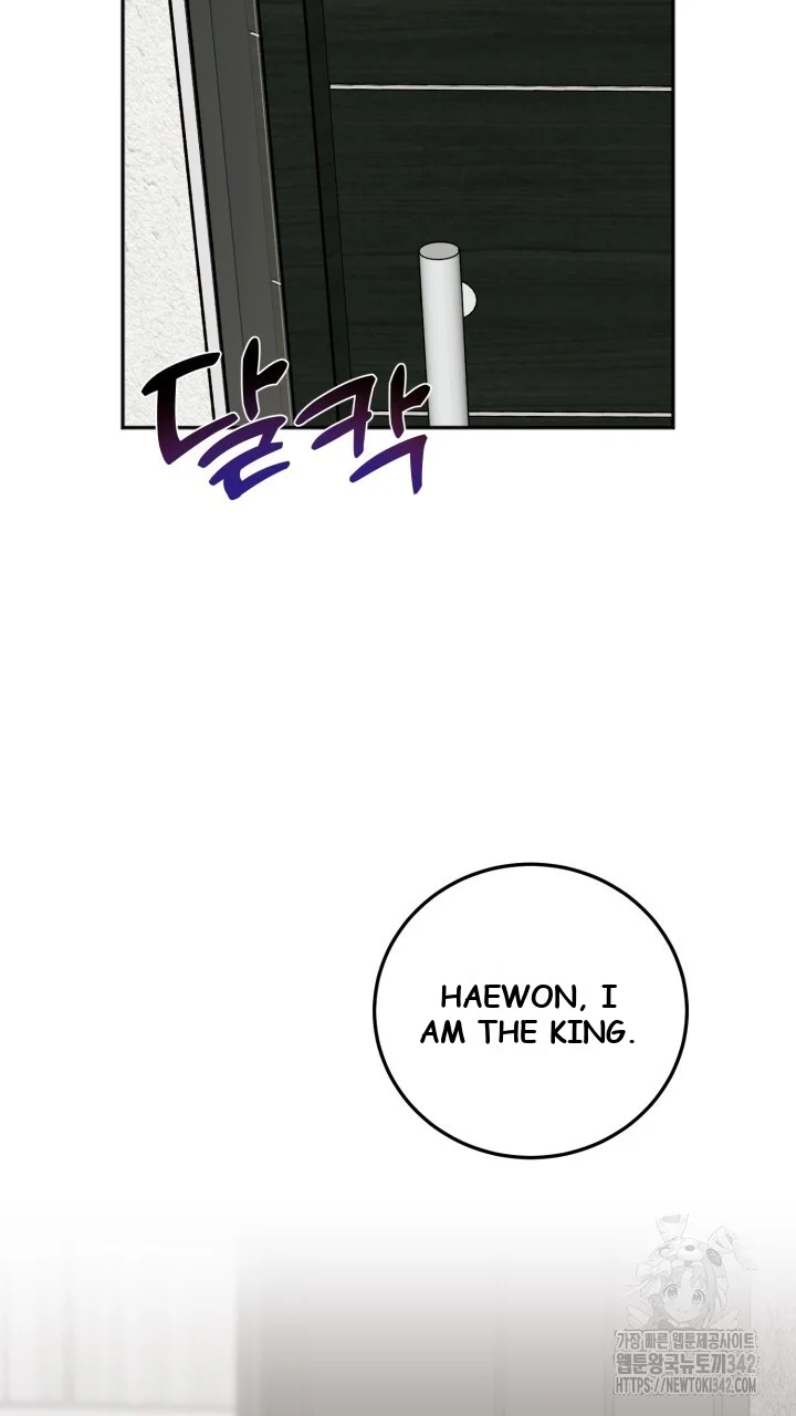 Absolute Advantage Episode 65 - Page 50