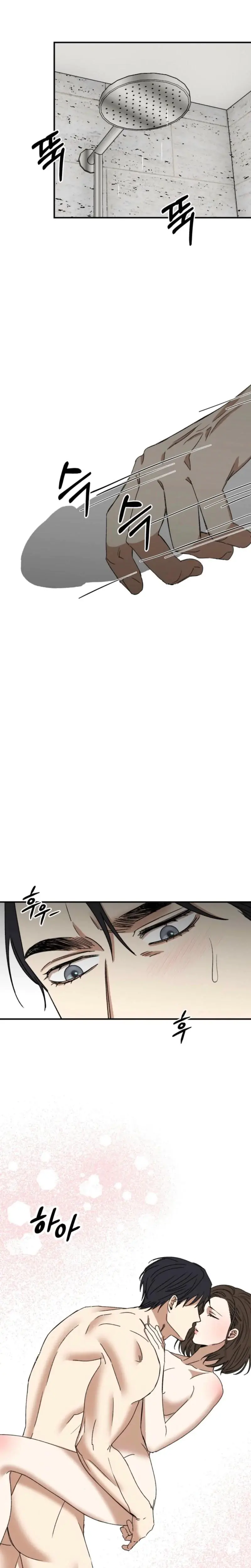 Absolute Advantage Episode 7 - Page 18