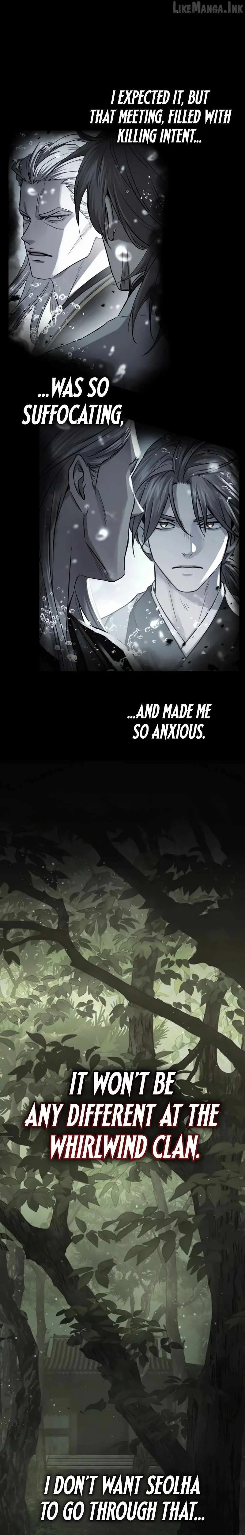 Absolute Dominion Episode 101 - Page 3