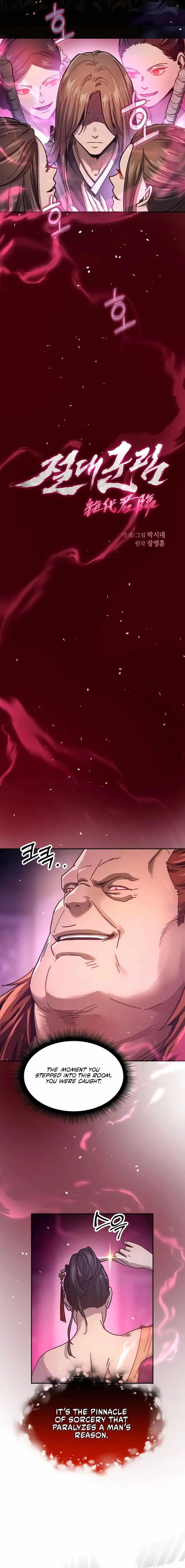 Absolute Dominion Episode 4 - Page 2