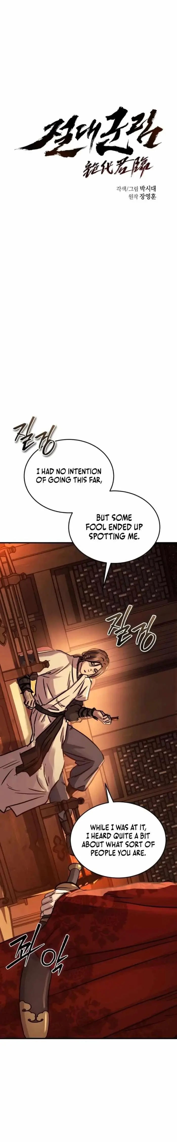Absolute Dominion Episode 71 - Page 5