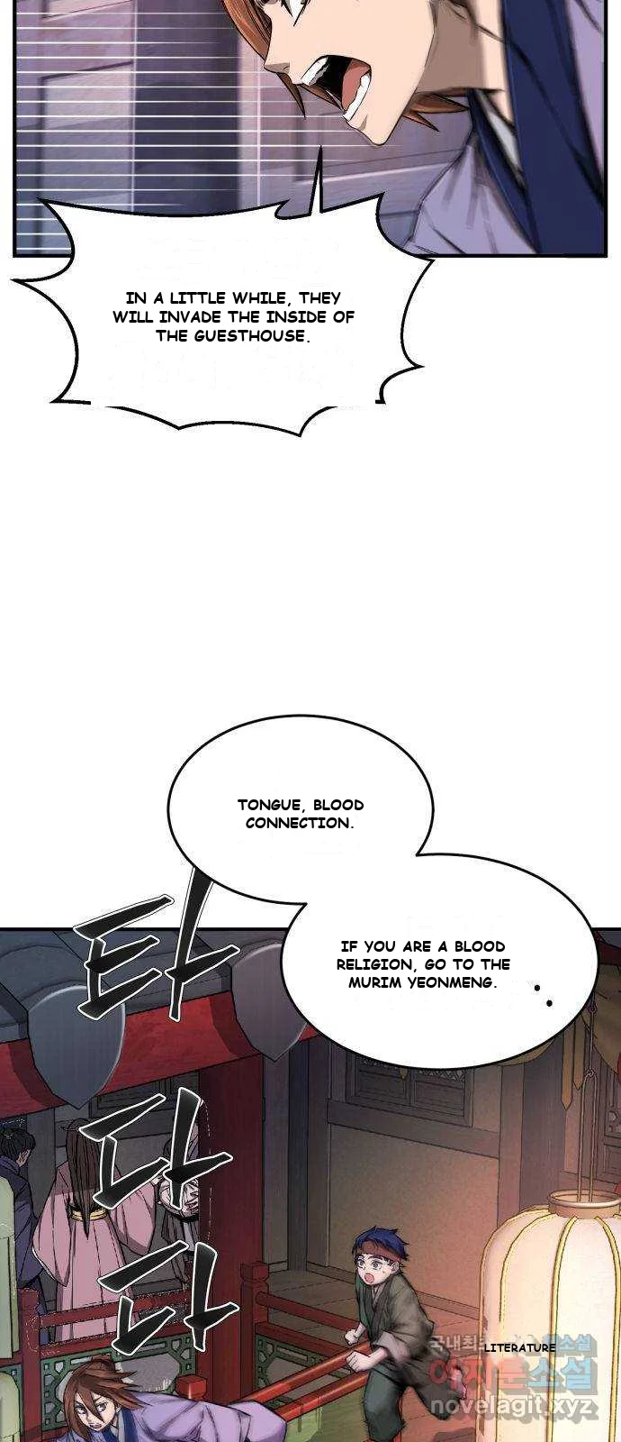 Absolute Necromancer Episode 1 - Page 100