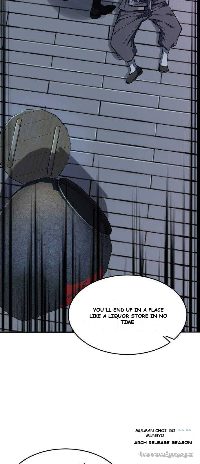 Absolute Necromancer Episode 1 - Page 108
