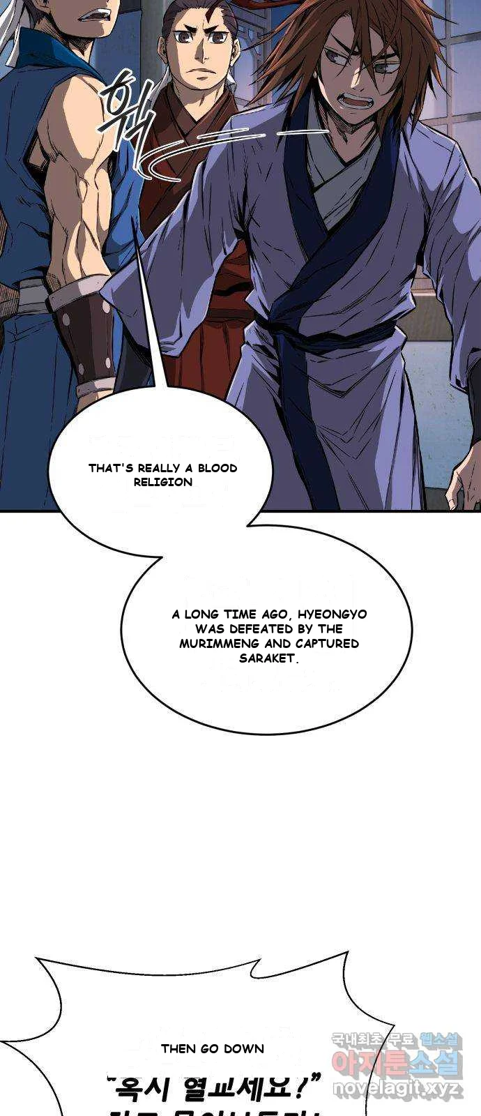 Absolute Necromancer Episode 1 - Page 88