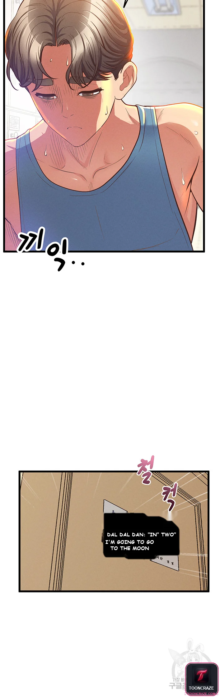 Absolute Smartwatch Episode 1 - Page 14