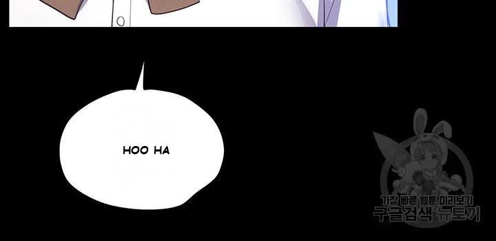 Absolute Smartwatch Episode 1 - Page 34