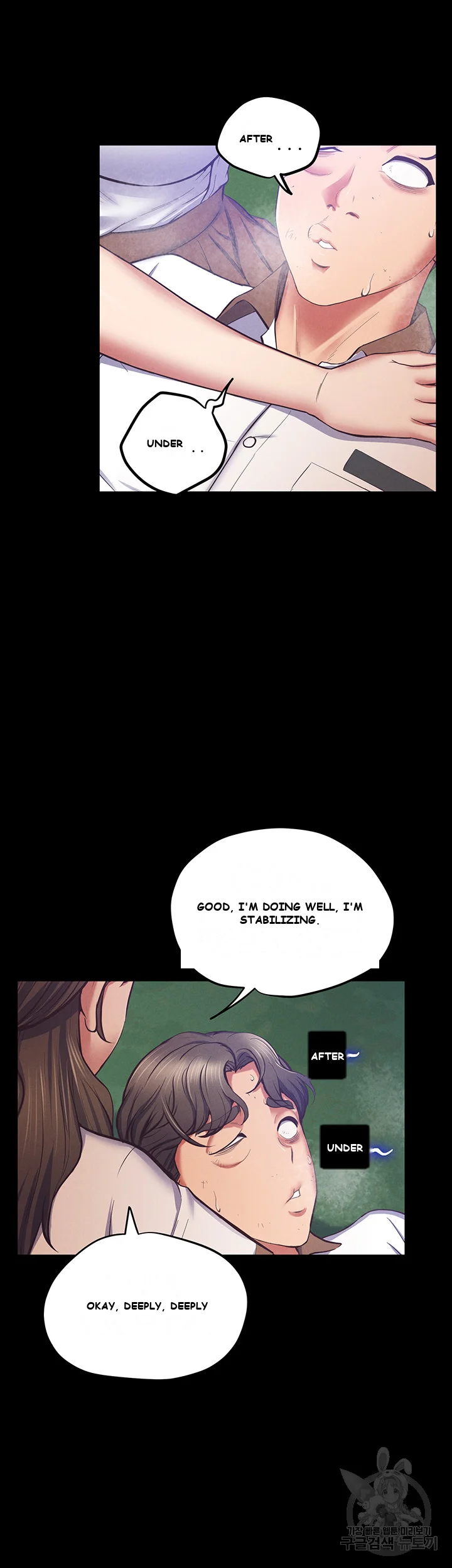 Absolute Smartwatch Episode 1 - Page 35