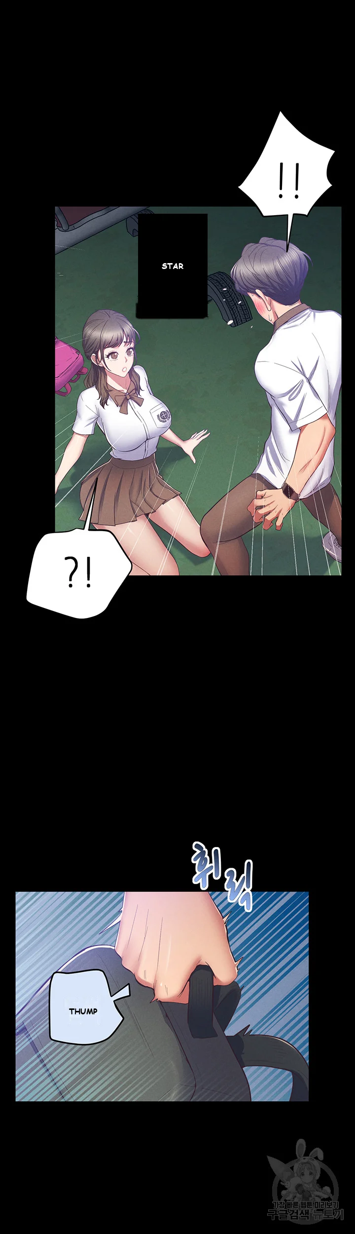 Absolute Smartwatch Episode 1 - Page 39
