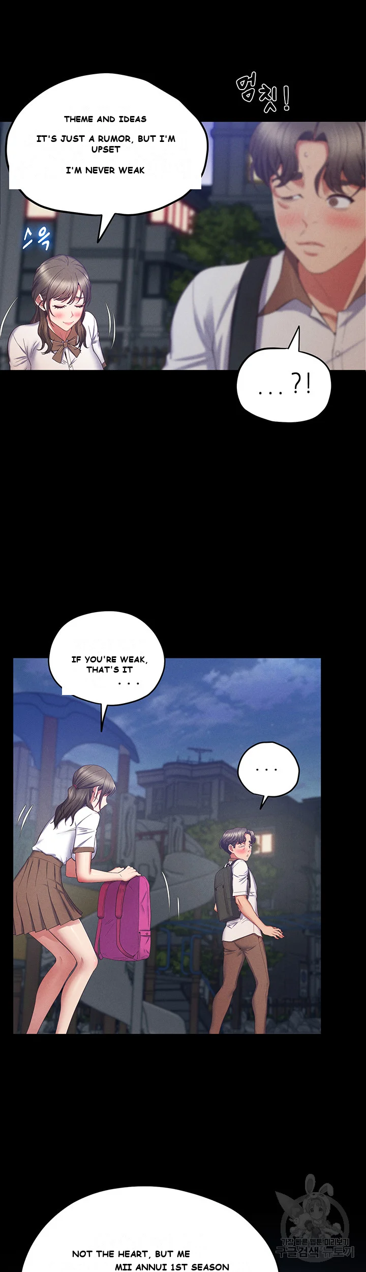 Absolute Smartwatch Episode 1 - Page 41