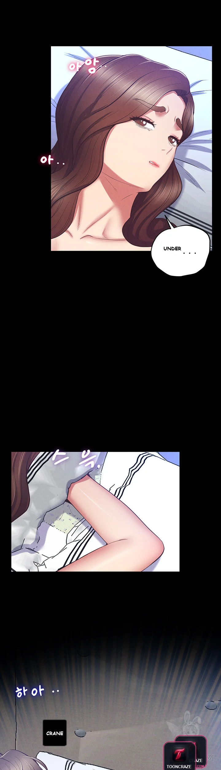 Absolute Smartwatch Episode 1 - Page 51