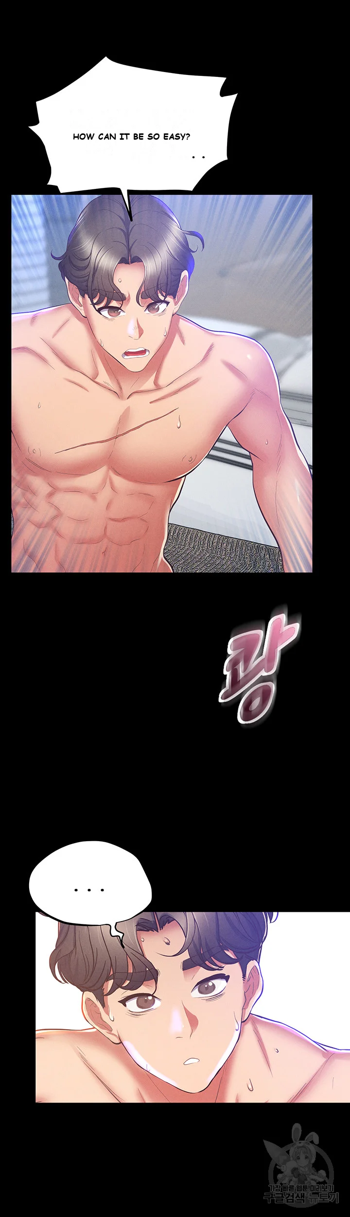 Absolute Smartwatch Episode 1 - Page 60
