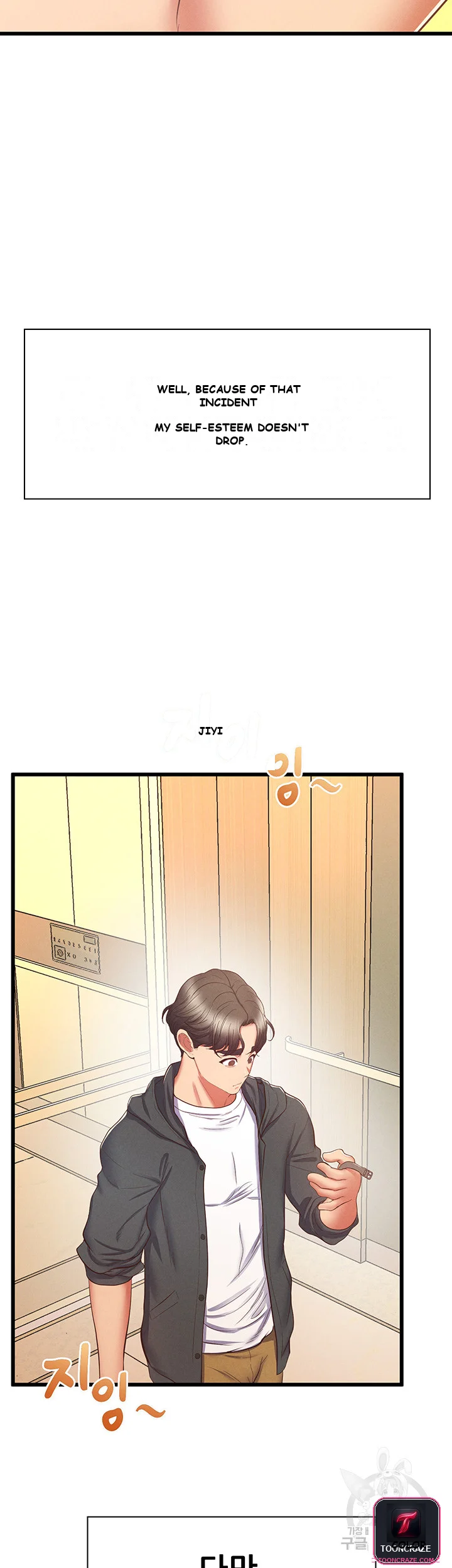 Absolute Smartwatch Episode 1 - Page 62