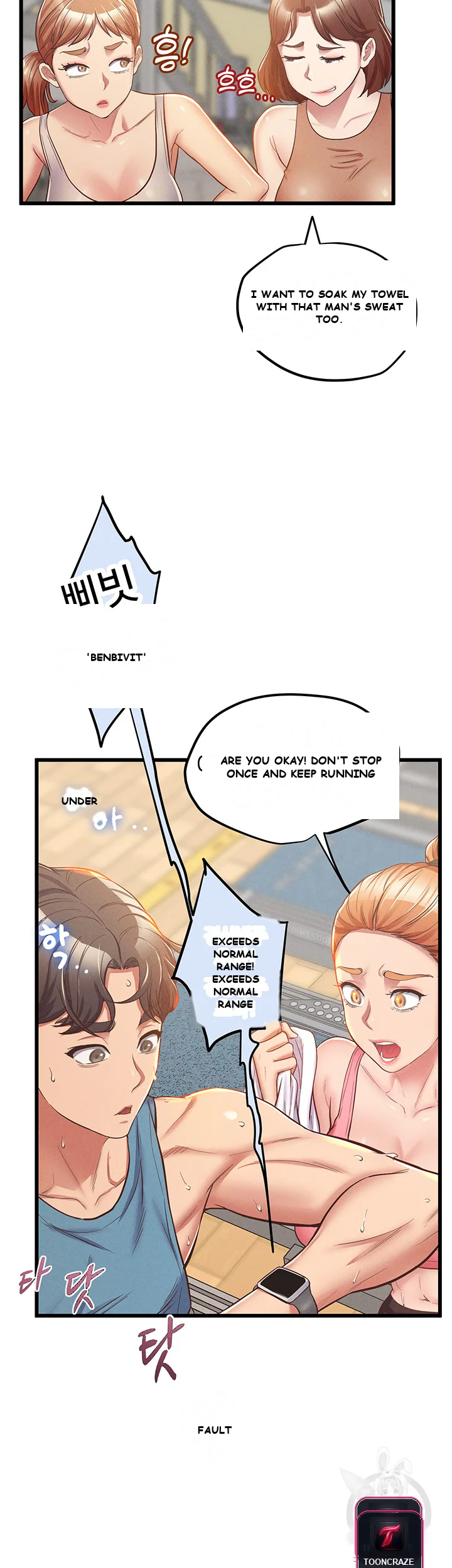 Absolute Smartwatch Episode 1 - Page 9