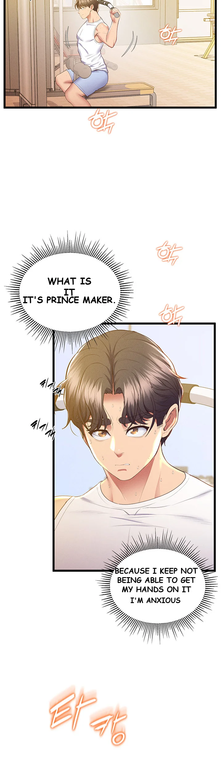 Absolute Smartwatch Episode 10 - Page 17