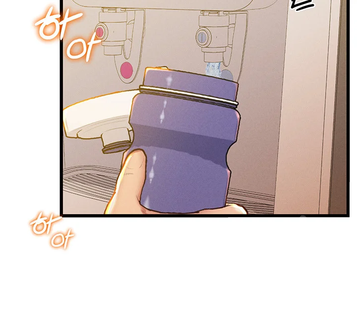 Absolute Smartwatch Episode 10 - Page 19