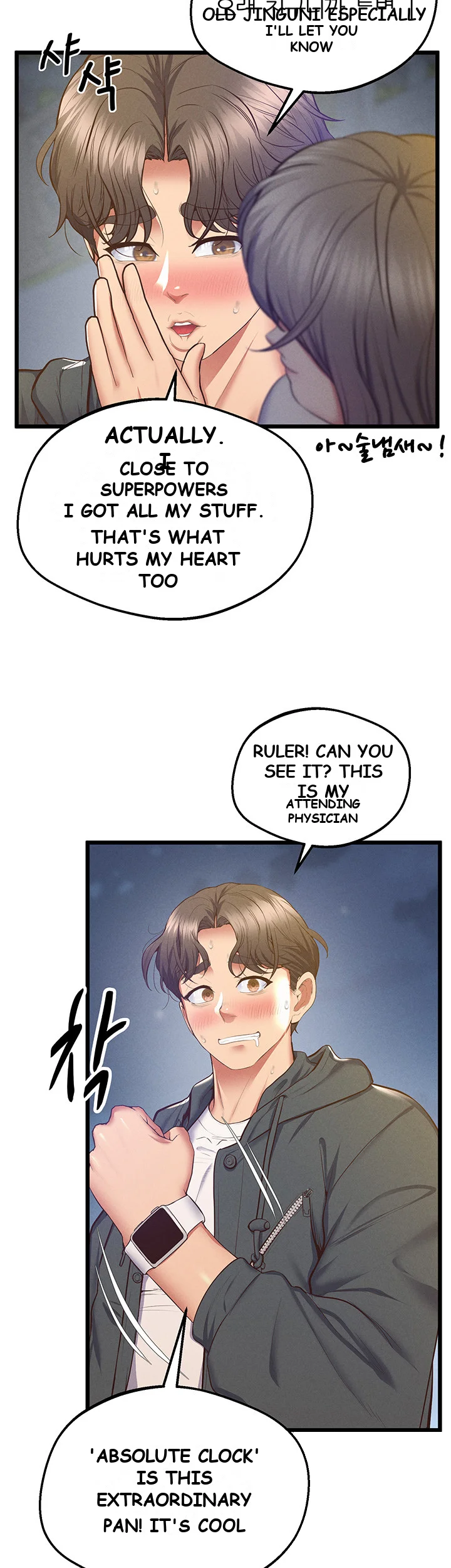 Absolute Smartwatch Episode 10 - Page 3