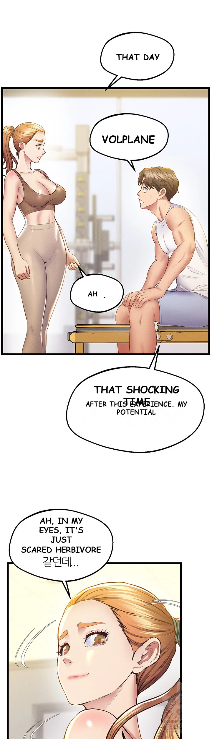 Absolute Smartwatch Episode 10 - Page 30