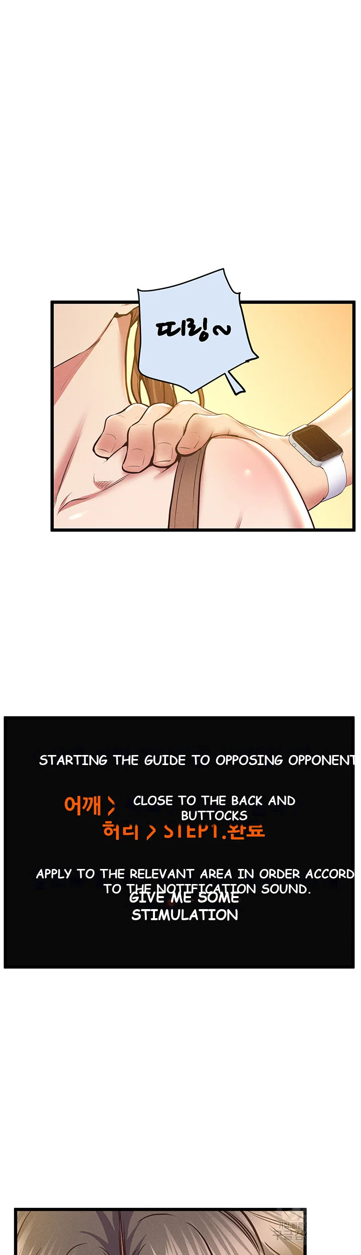 Absolute Smartwatch Episode 10 - Page 38