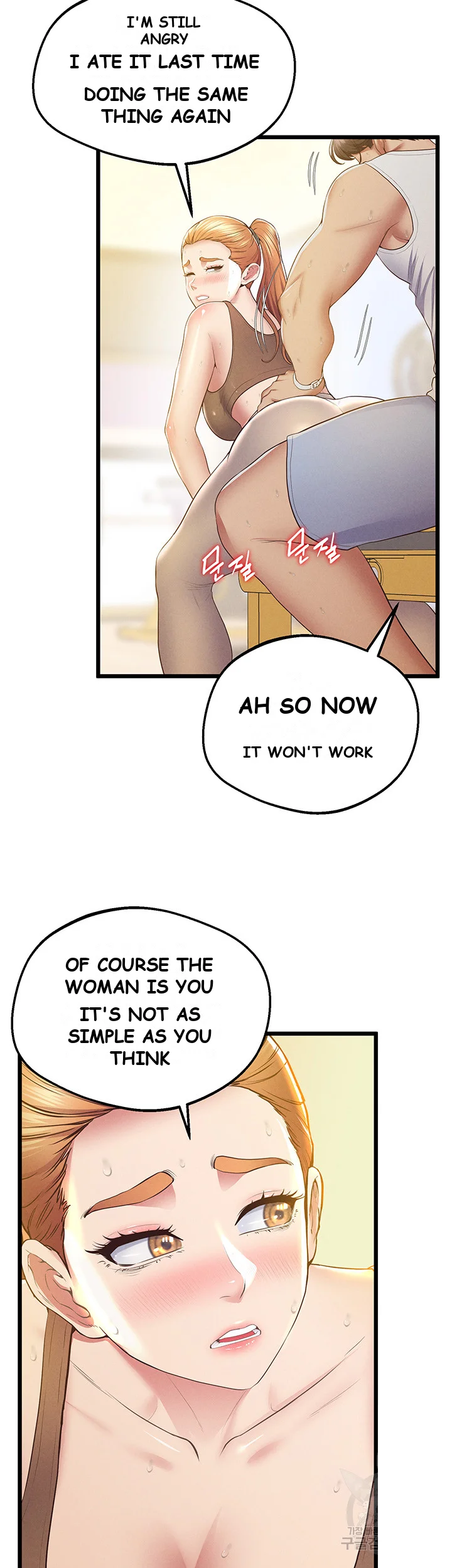 Absolute Smartwatch Episode 10 - Page 44