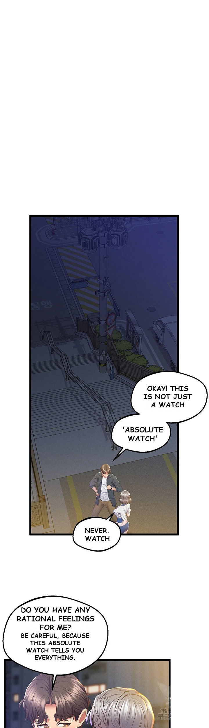 Absolute Smartwatch Episode 10 - Page 6