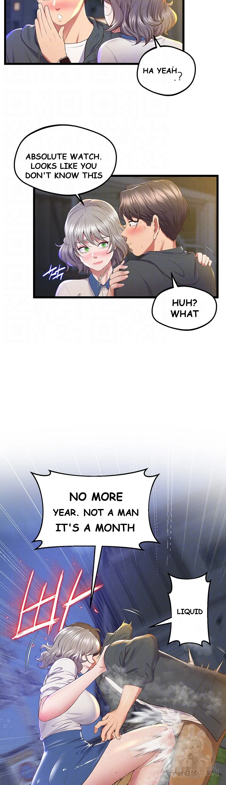 Absolute Smartwatch Episode 10 - Page 7