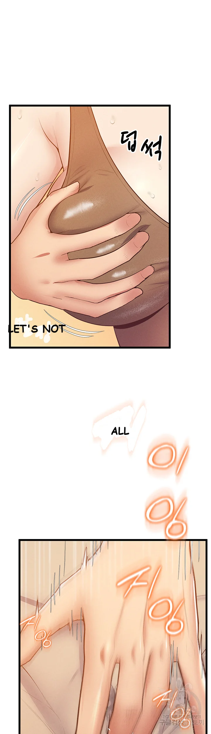 Absolute Smartwatch Episode 11 - Page 17