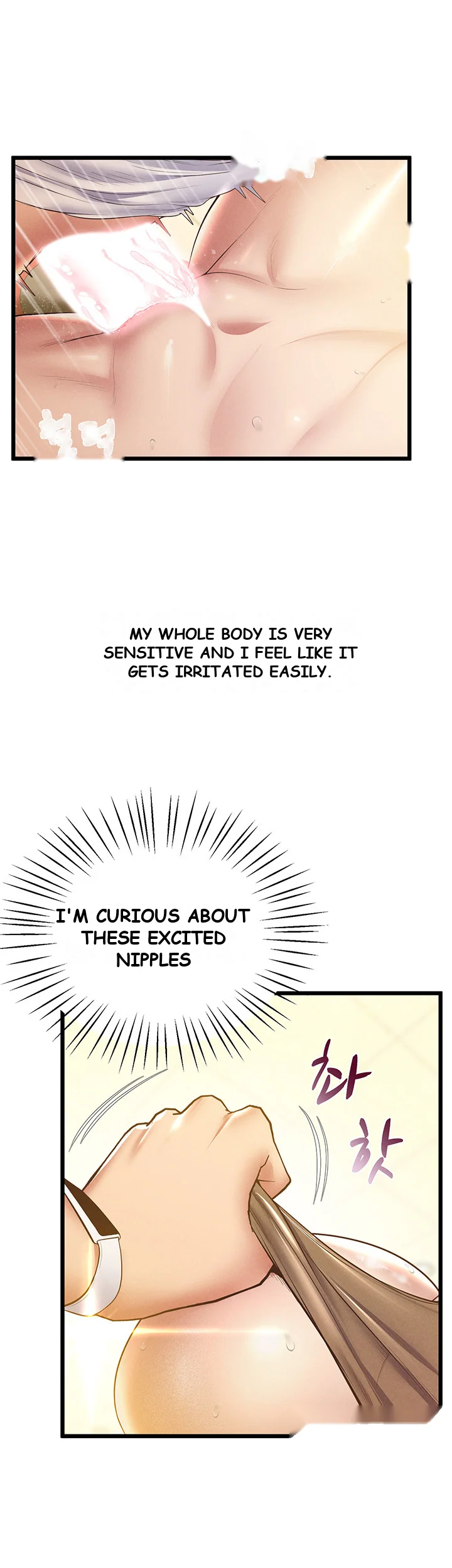 Absolute Smartwatch Episode 12 - Page 12