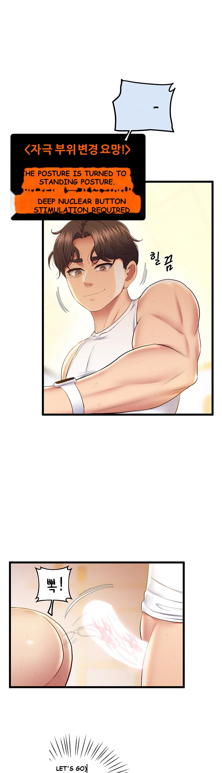 Absolute Smartwatch Episode 12 - Page 37