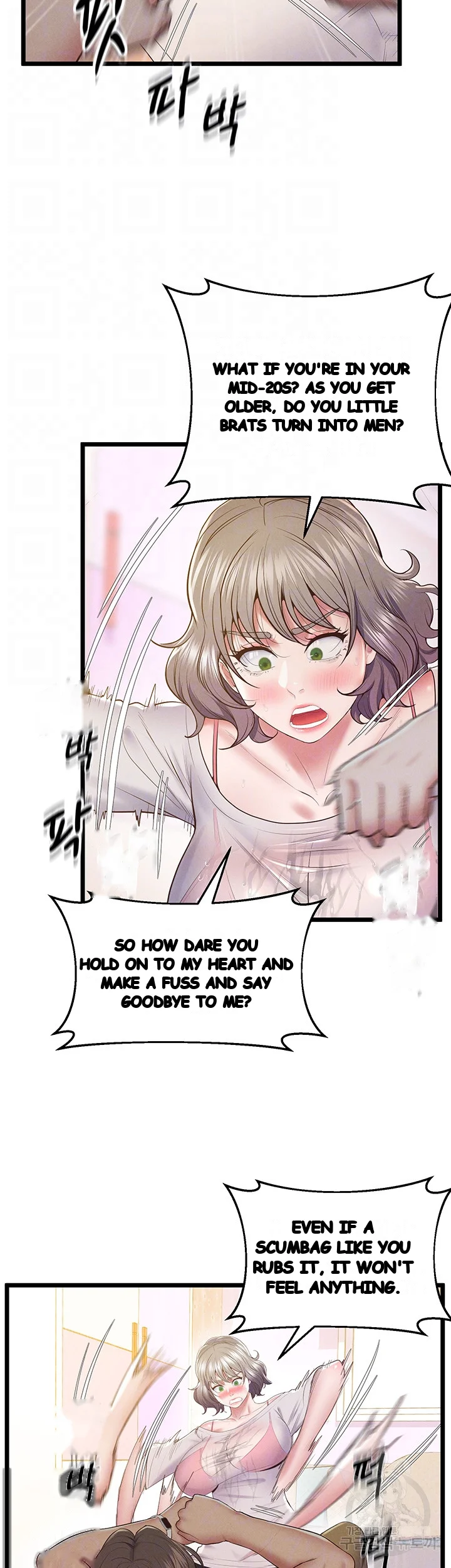 Absolute Smartwatch Episode 14 - Page 10