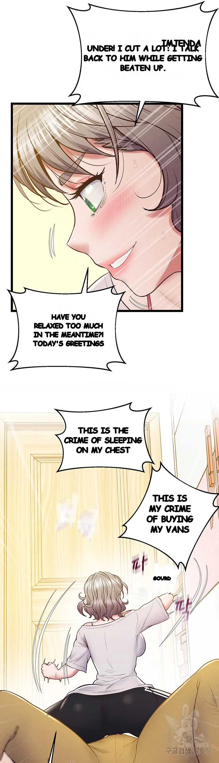 Absolute Smartwatch Episode 14 - Page 12