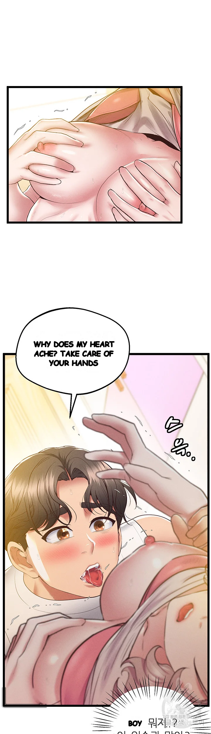 Absolute Smartwatch Episode 14 - Page 21