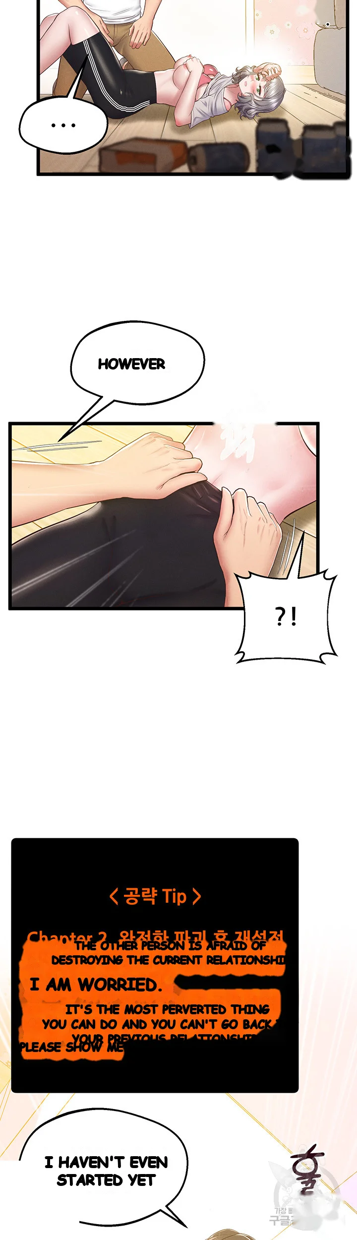 Absolute Smartwatch Episode 14 - Page 27