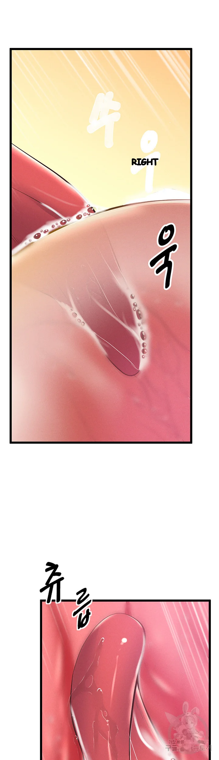 Absolute Smartwatch Episode 14 - Page 31