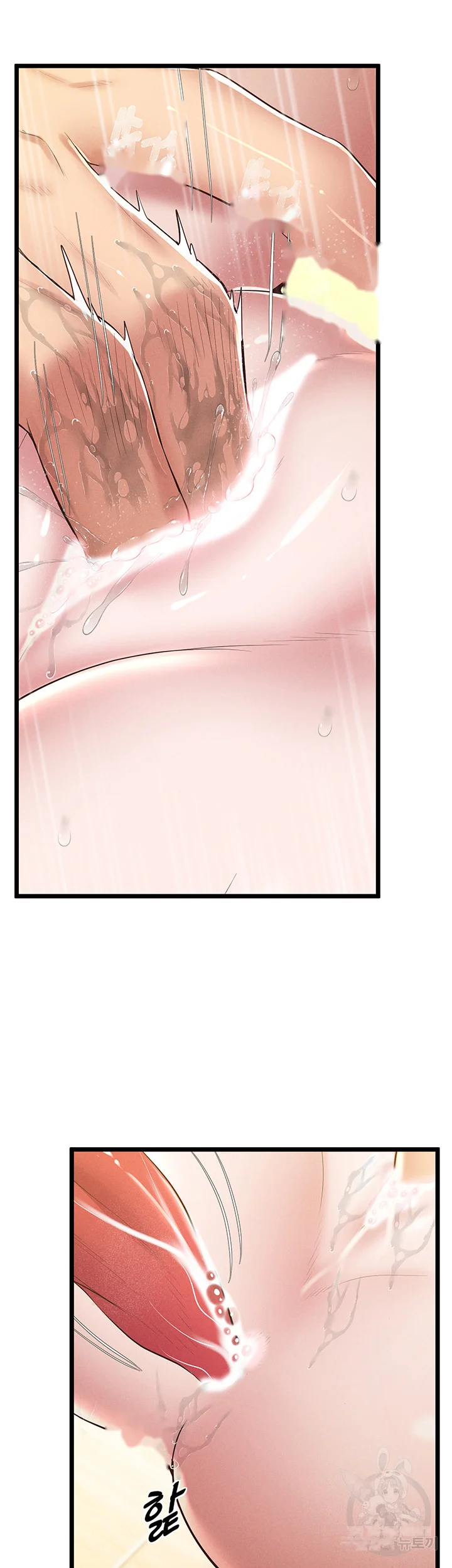 Absolute Smartwatch Episode 14 - Page 36