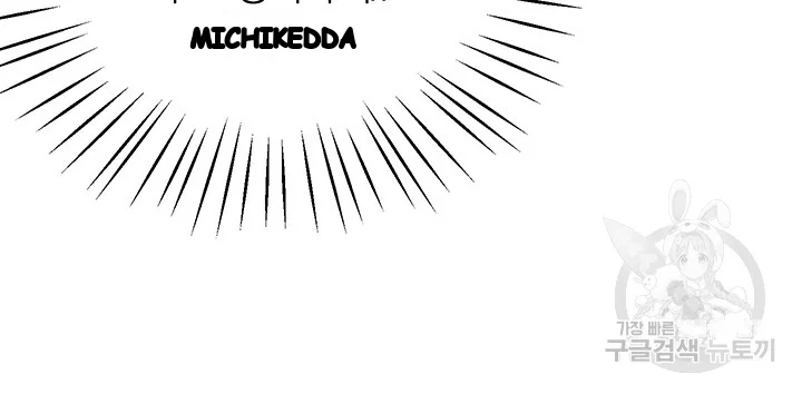 Absolute Smartwatch Episode 14 - Page 42
