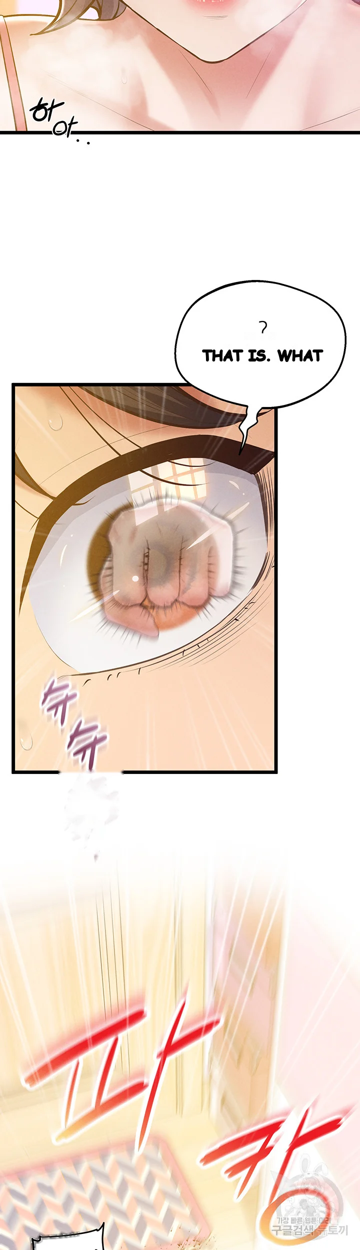 Absolute Smartwatch Episode 14 - Page 8