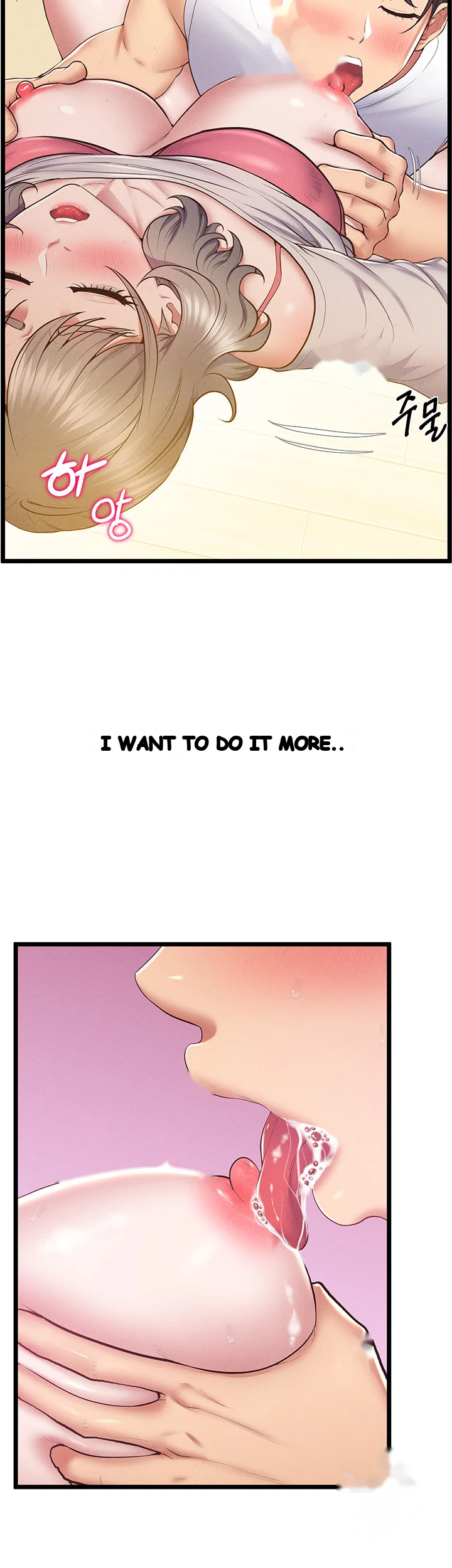 Absolute Smartwatch Episode 15 - Page 42