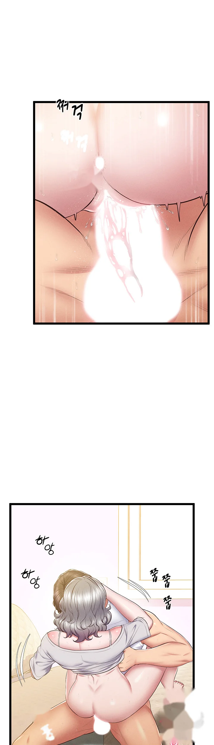 Absolute Smartwatch Episode 15 - Page 45