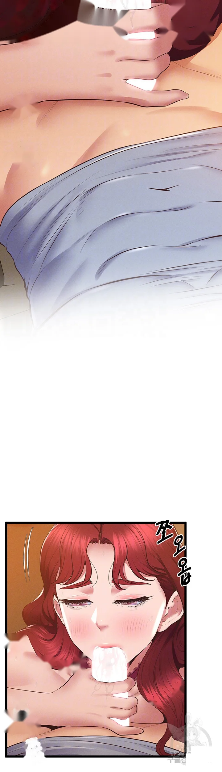 Absolute Smartwatch Episode 18 - Page 13
