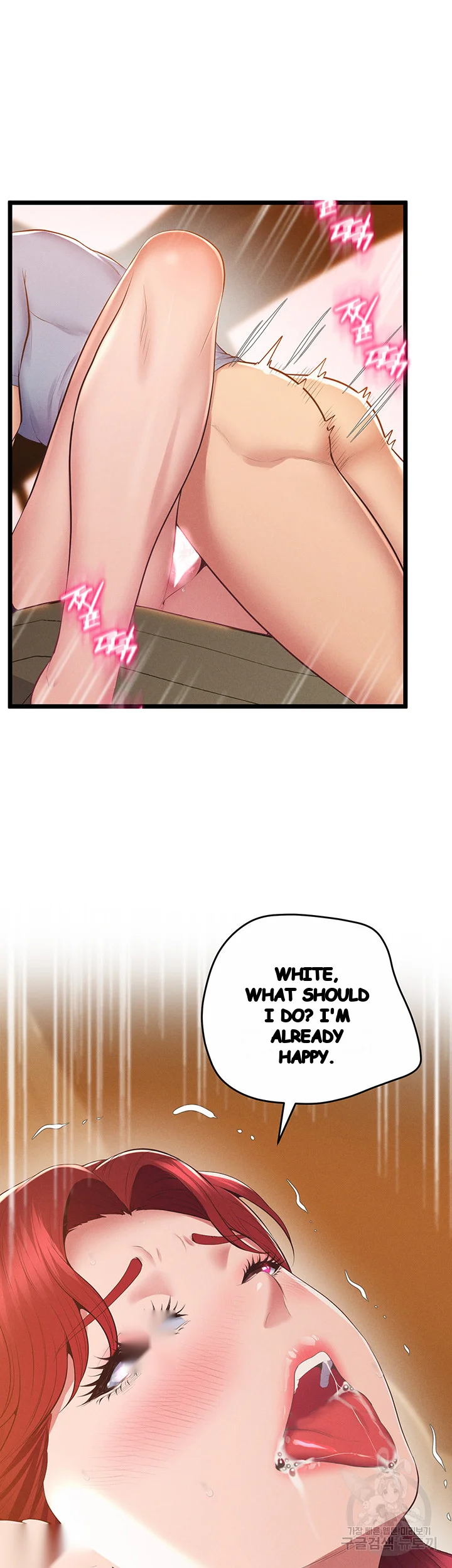 Absolute Smartwatch Episode 18 - Page 29