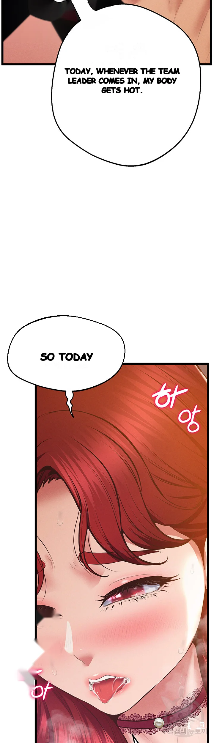 Absolute Smartwatch Episode 18 - Page 33