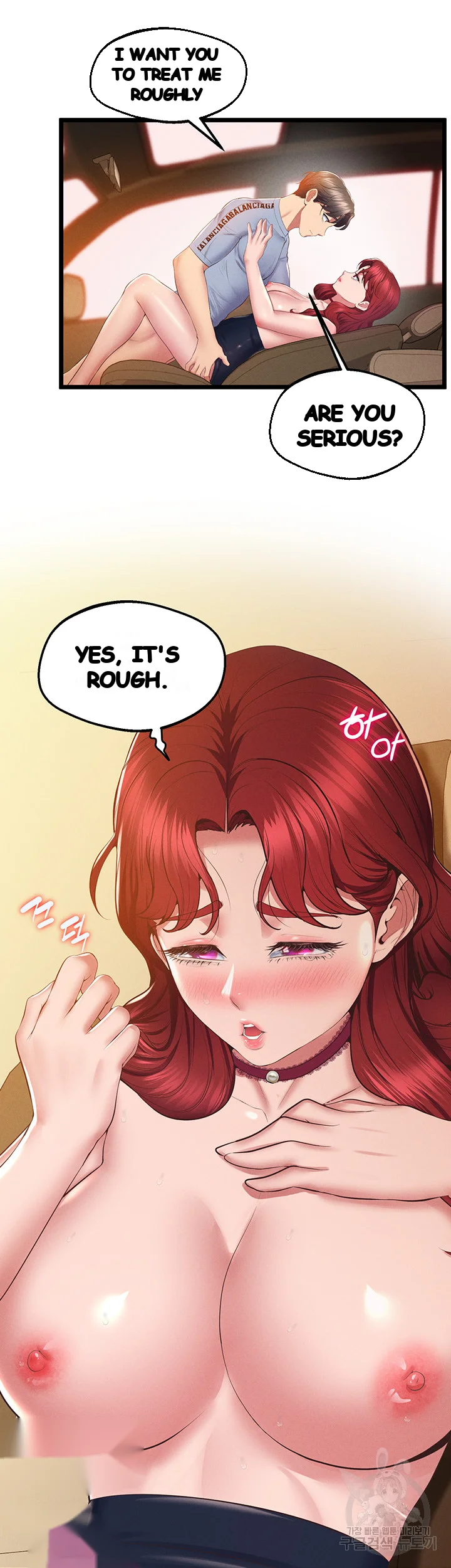 Absolute Smartwatch Episode 18 - Page 35
